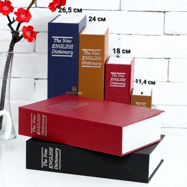 Книга-cейф с ключами "English Dictionary" 24 см